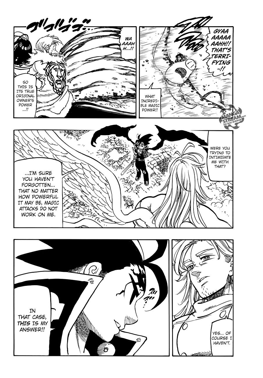 Page 7 of Chapter 298