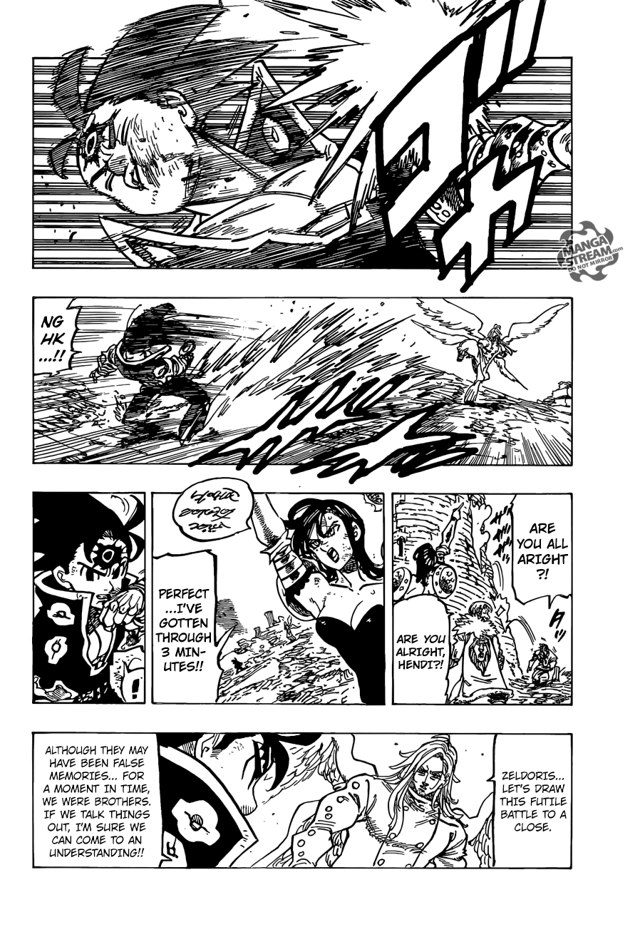 Page 3 of Chapter 299