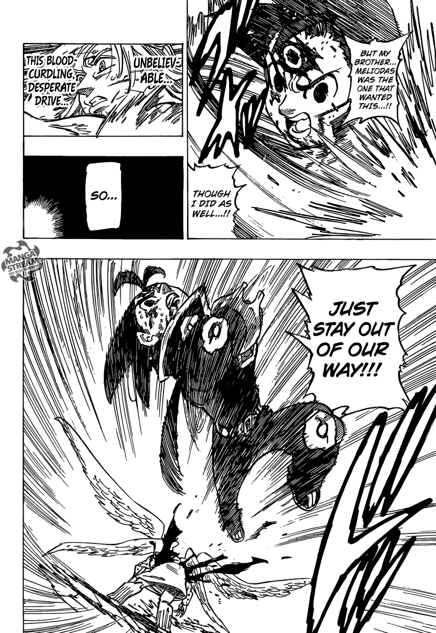 Page 7 of Chapter 299