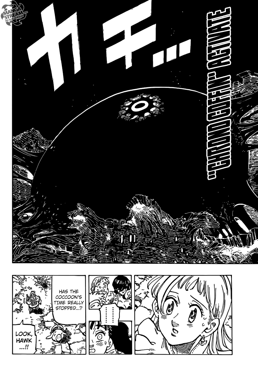 Page 13 of Chapter 299