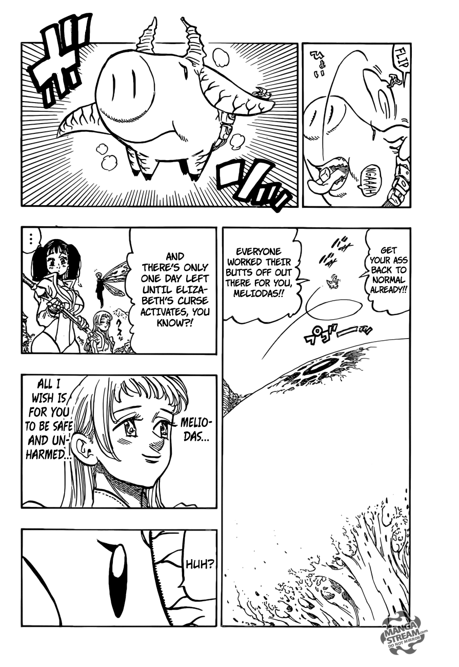 Page 17 of Chapter 299