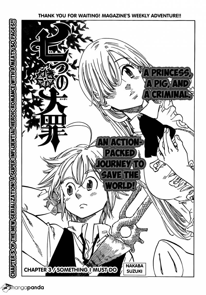 Page 2 of Chapter 3