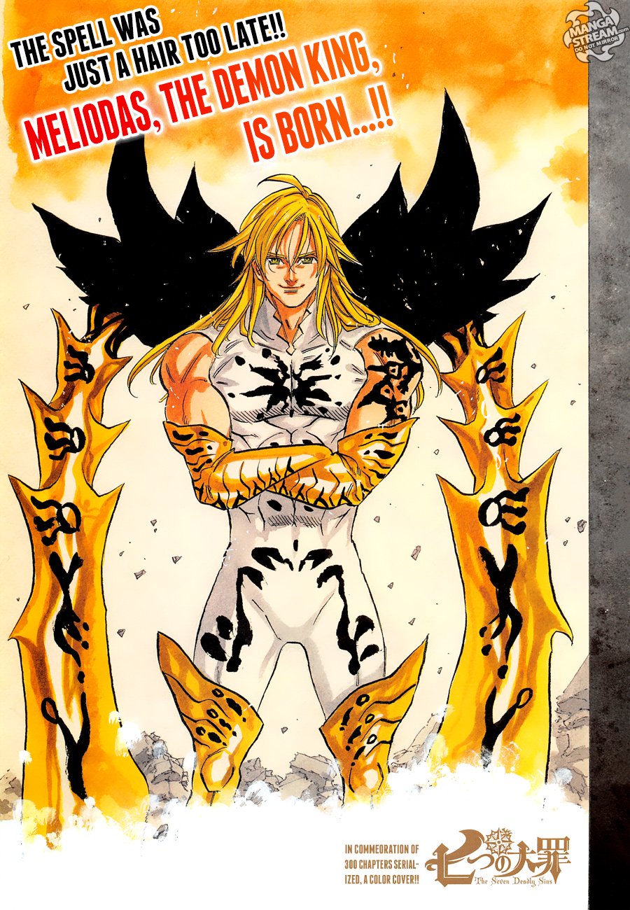 Page 1 of Chapter 300