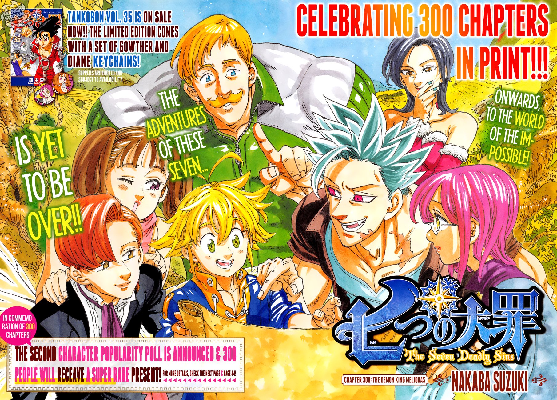 Page 3 of Chapter 300