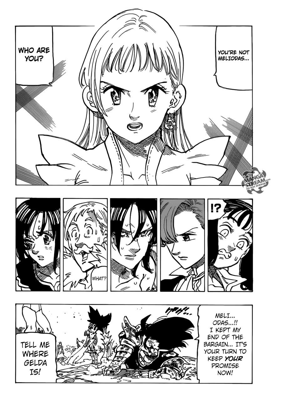Page 5 of Chapter 300