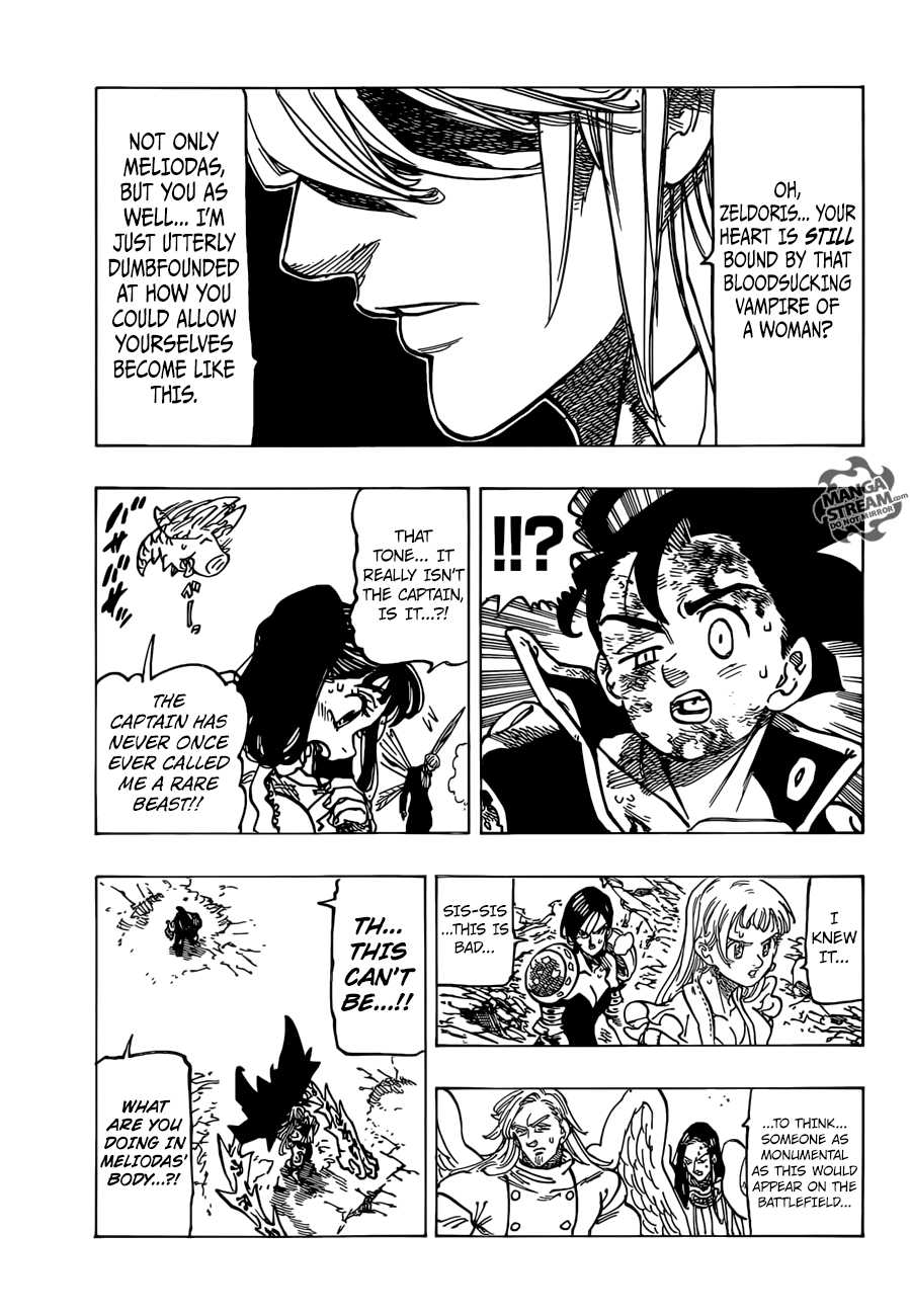 Page 6 of Chapter 300