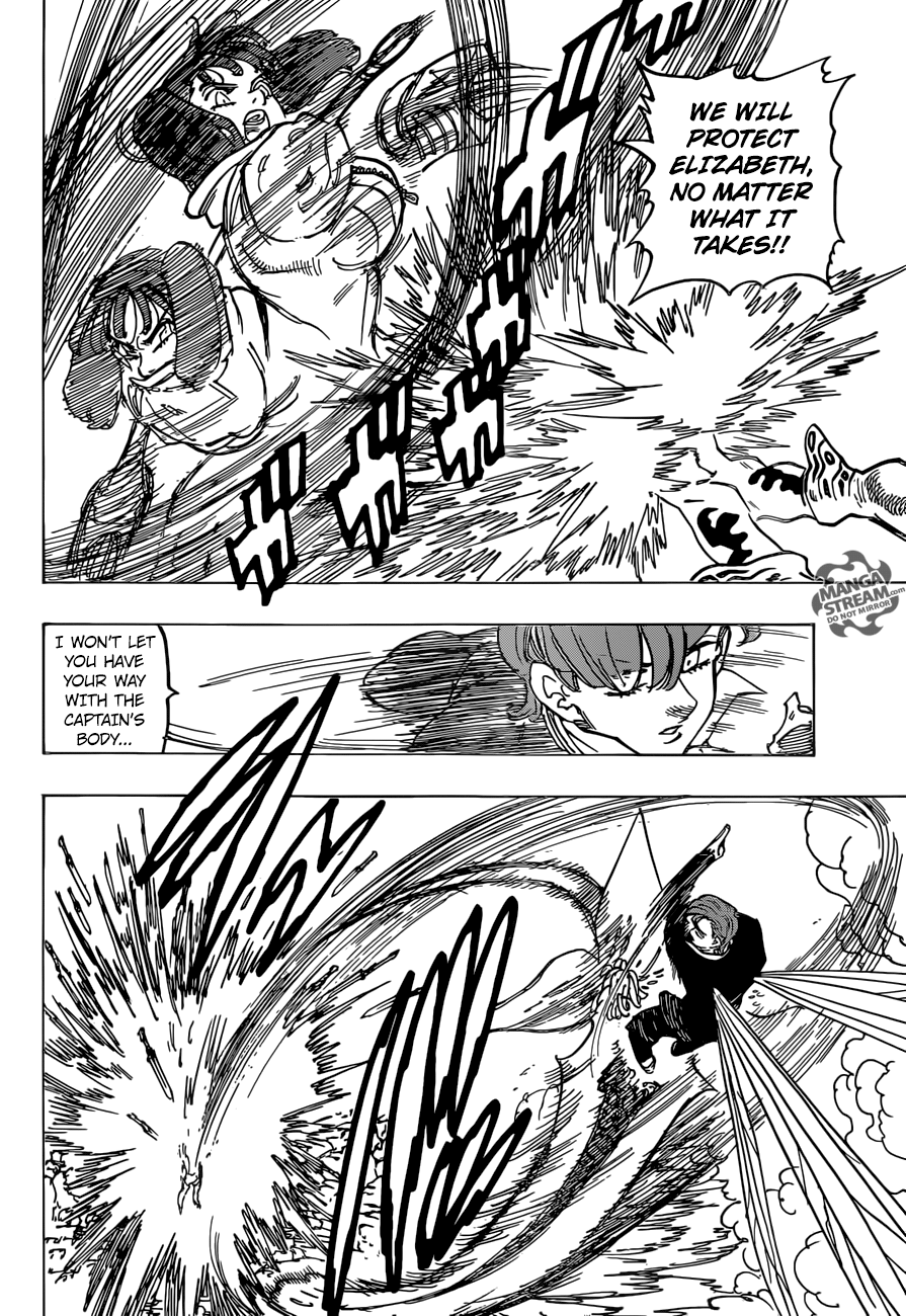 Page 14 of Chapter 300