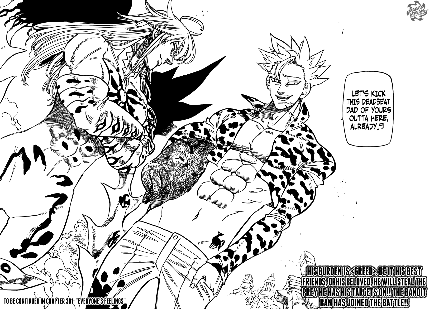Page 21 of Chapter 300