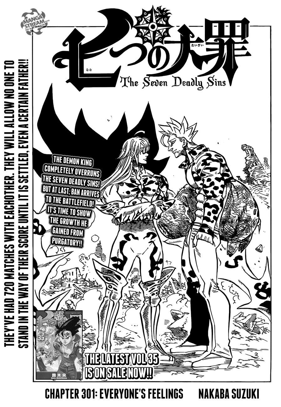 Page 1 of Chapter 301