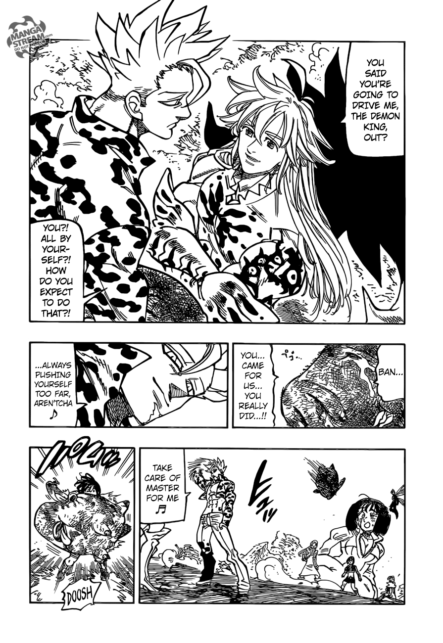 Page 3 of Chapter 301