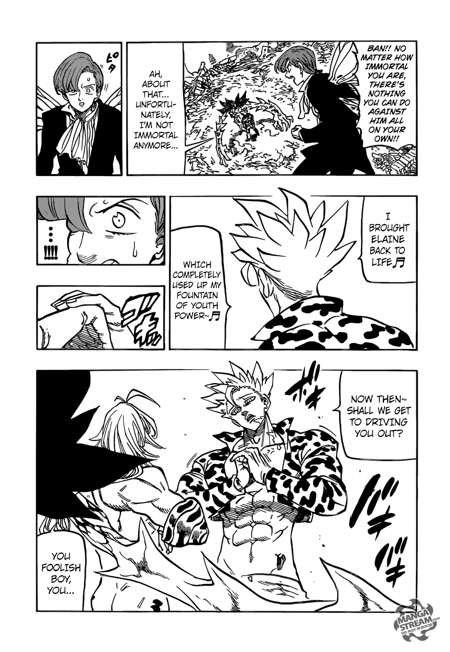 Page 4 of Chapter 301