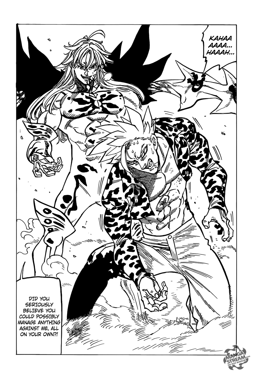 Page 14 of Chapter 301
