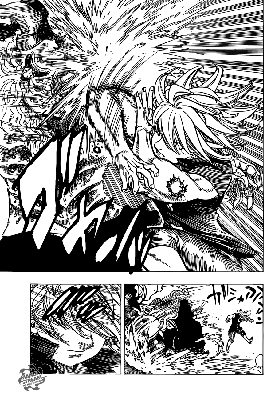 Page 17 of Chapter 301