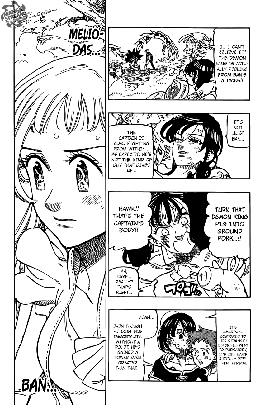 Page 3 of Chapter 302
