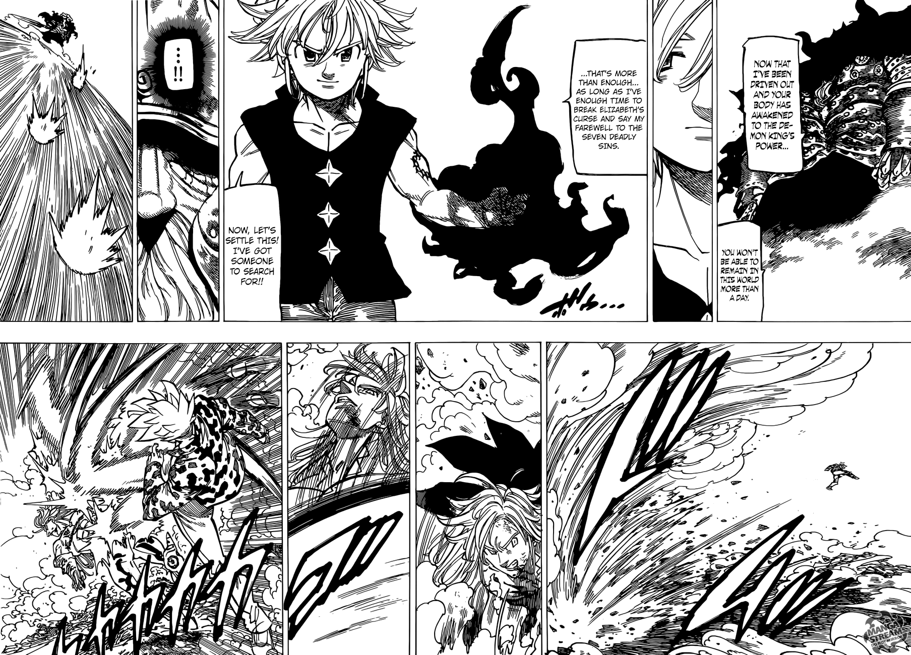 Page 7 of Chapter 302