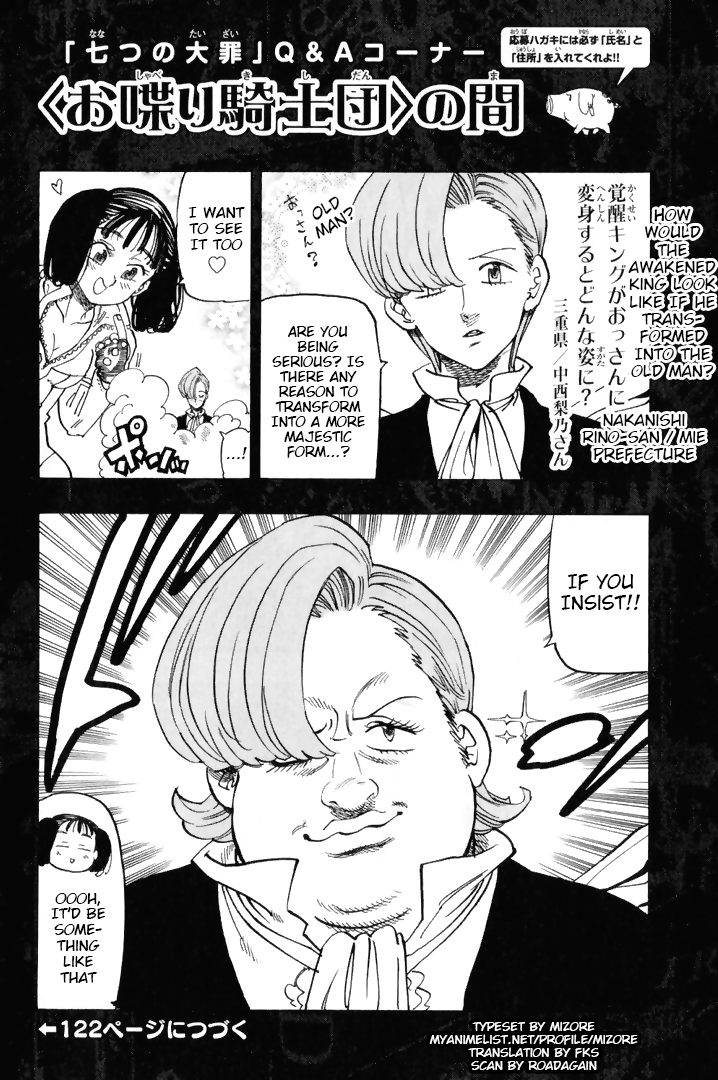 Page 1 of Chapter 302.2