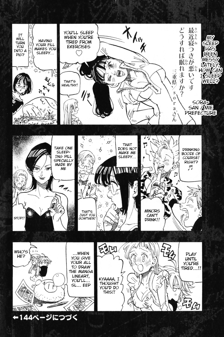 Page 2 of Chapter 302.2