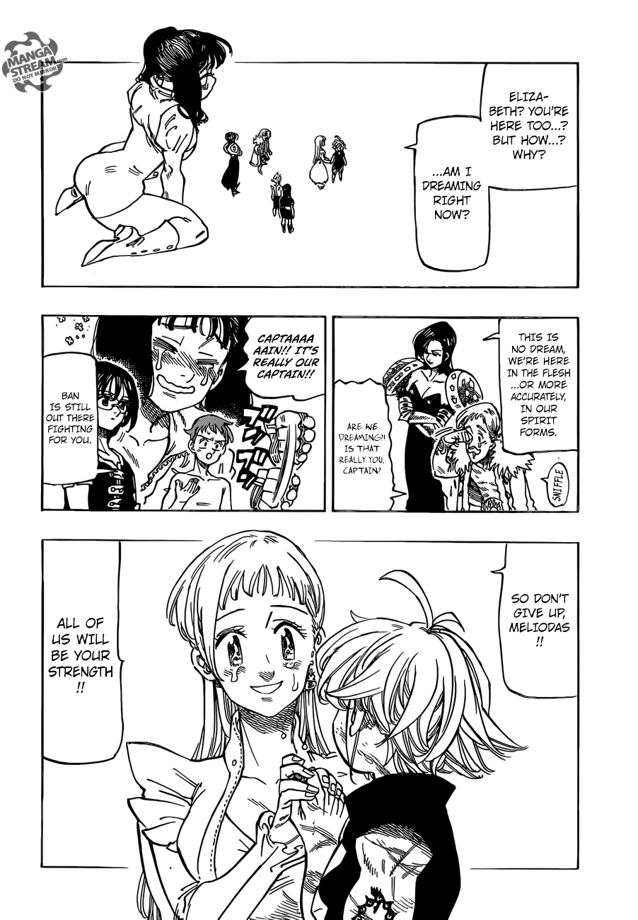 Page 3 of Chapter 303