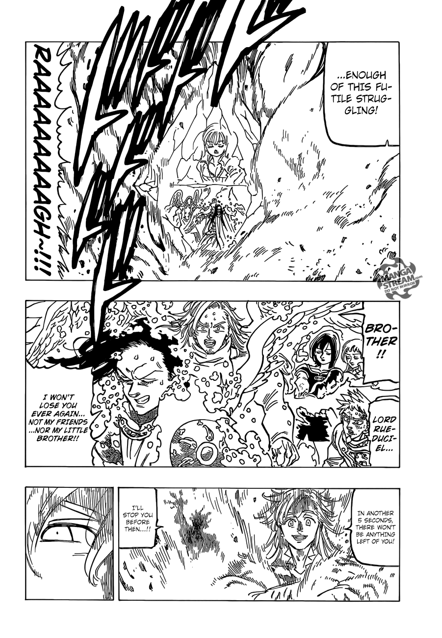 Page 15 of Chapter 303