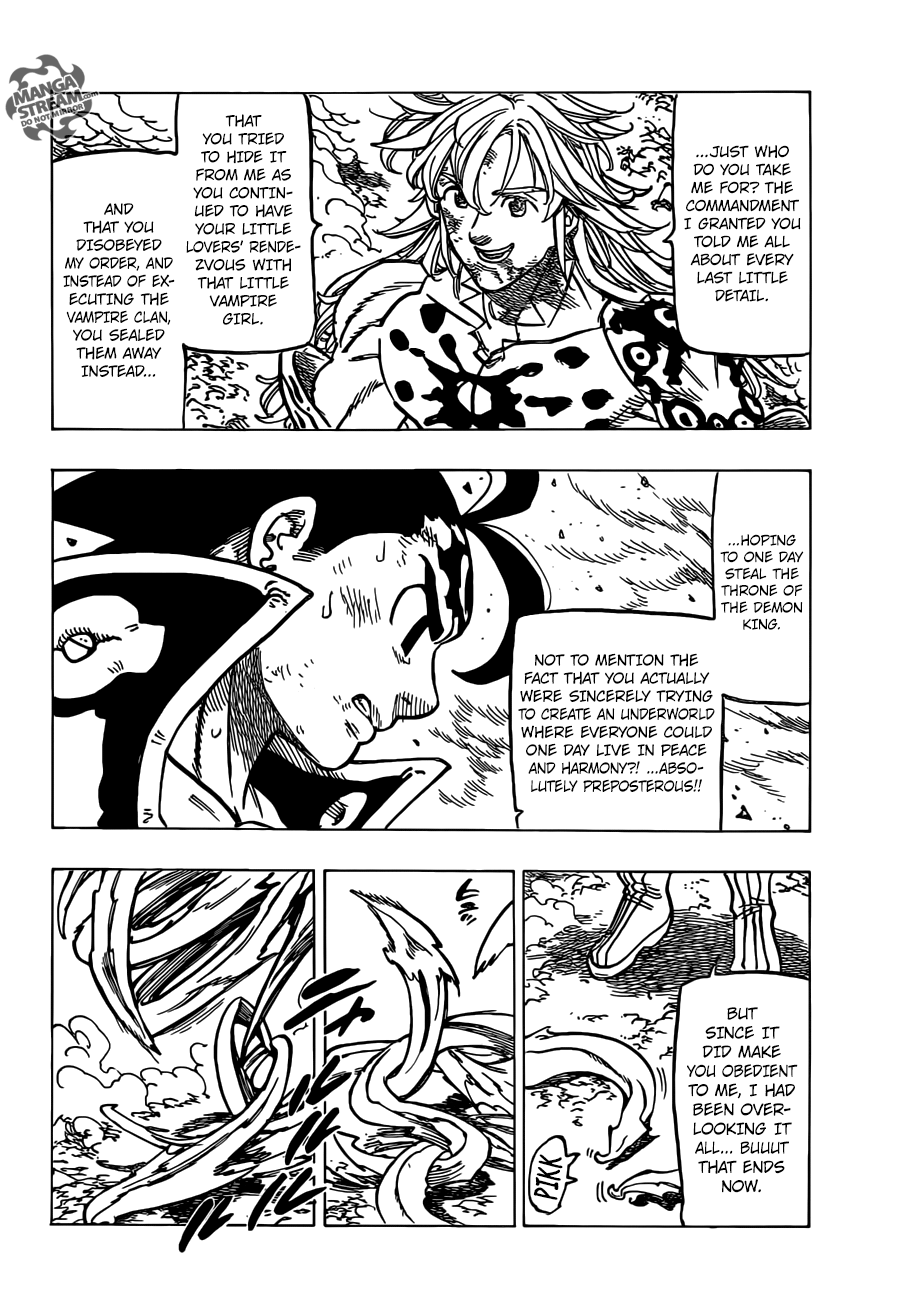 Page 5 of Chapter 304