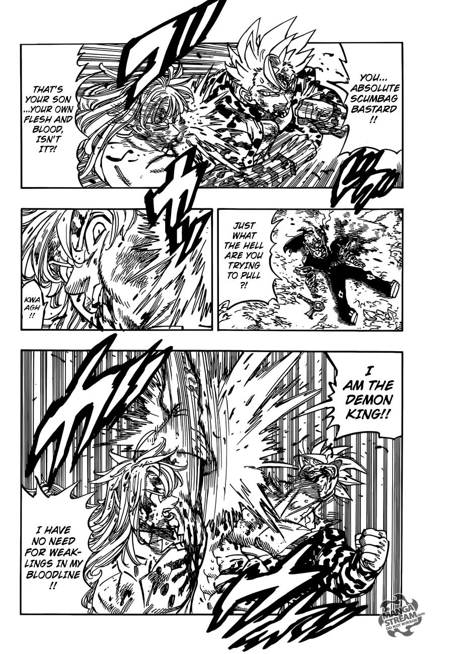 Page 3 of Chapter 305