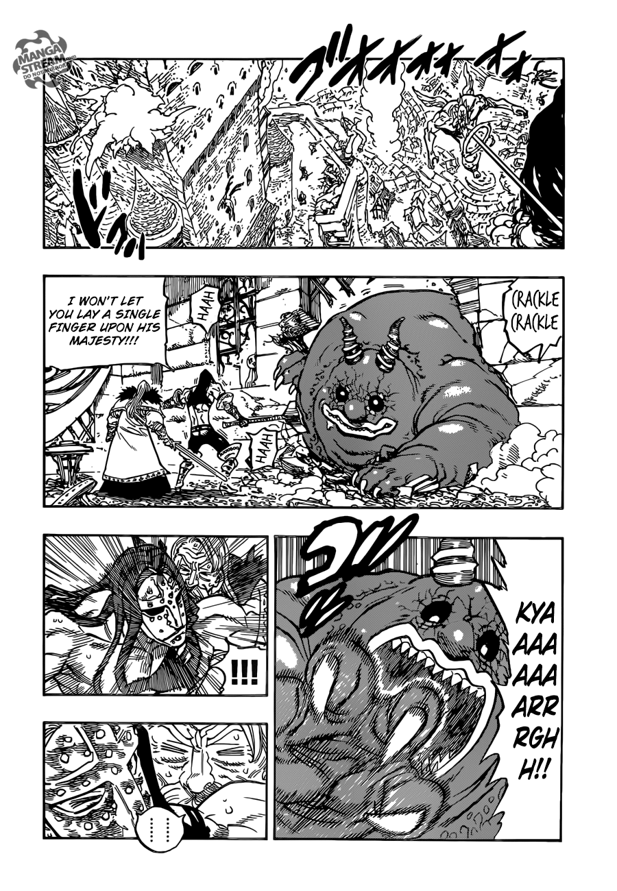 Page 3 of Chapter 306