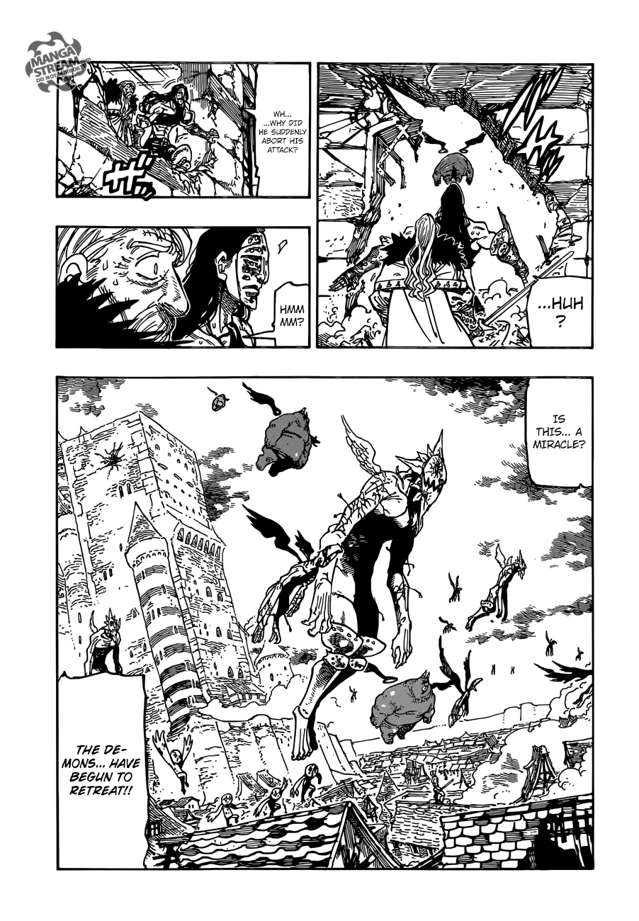 Page 4 of Chapter 306