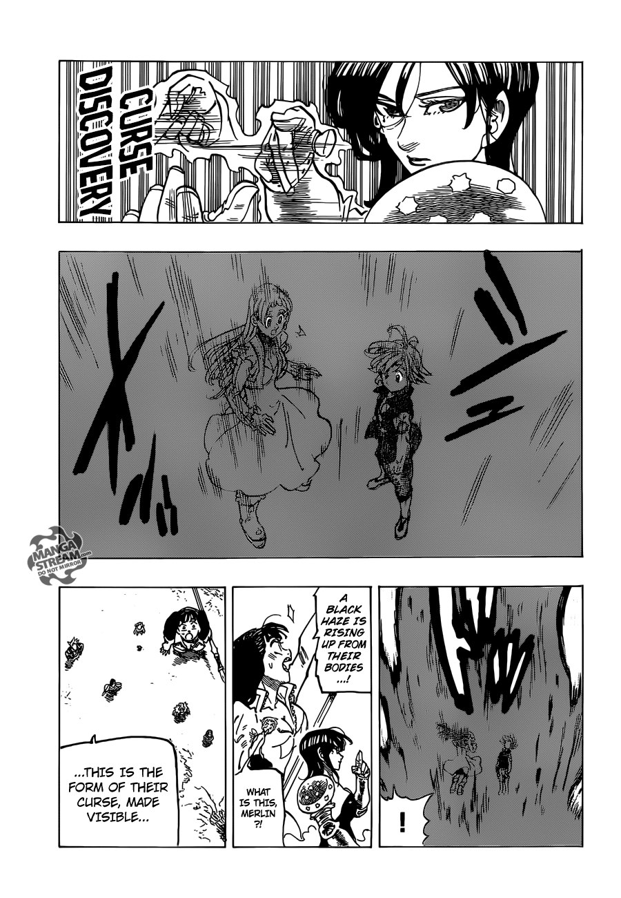 Page 14 of Chapter 306