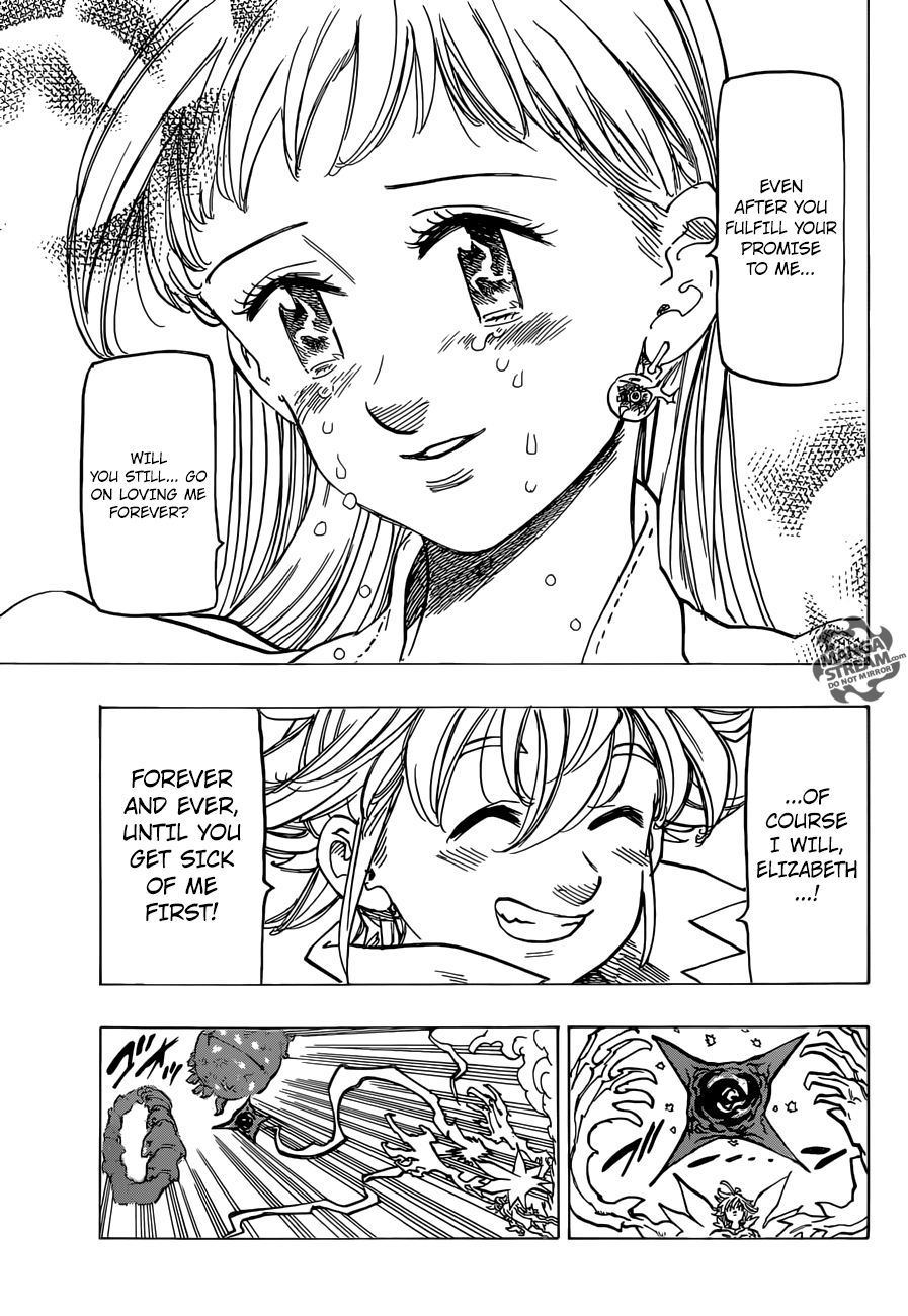 Page 17 of Chapter 306