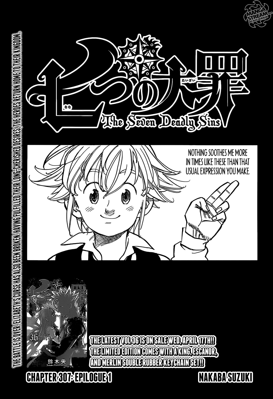 Page 1 of Chapter 307