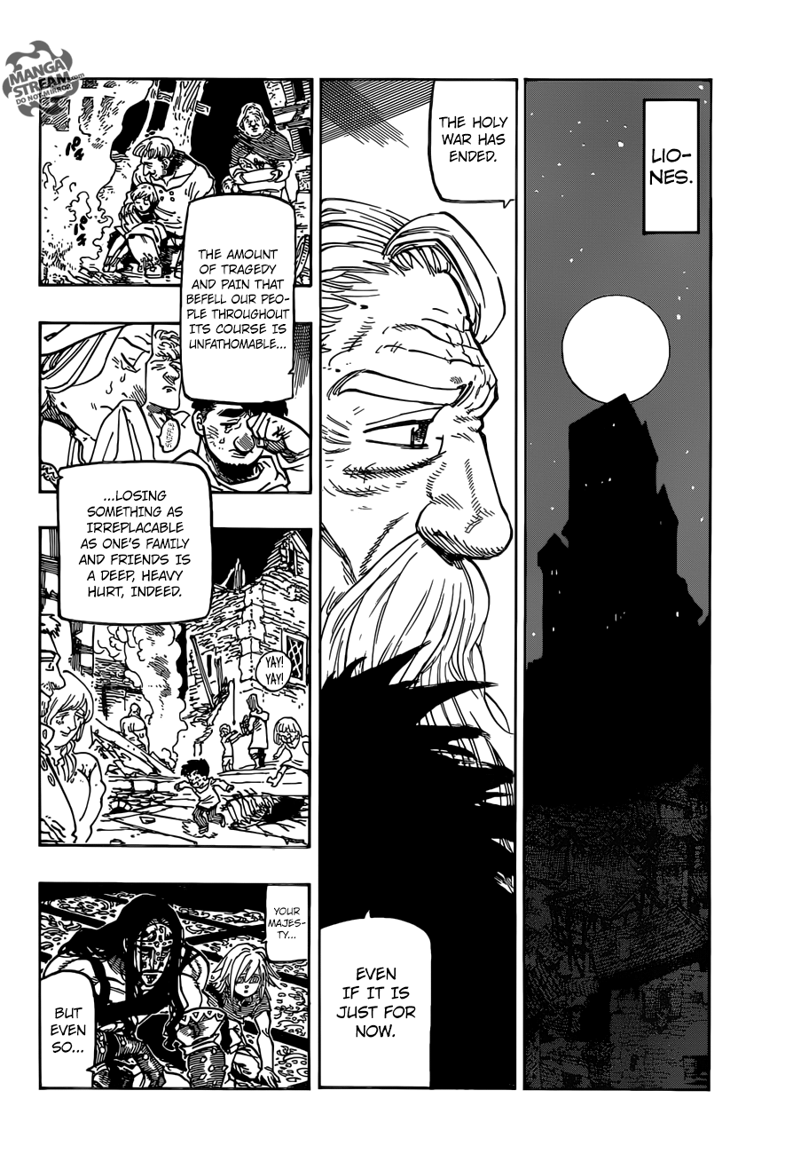 Page 3 of Chapter 307