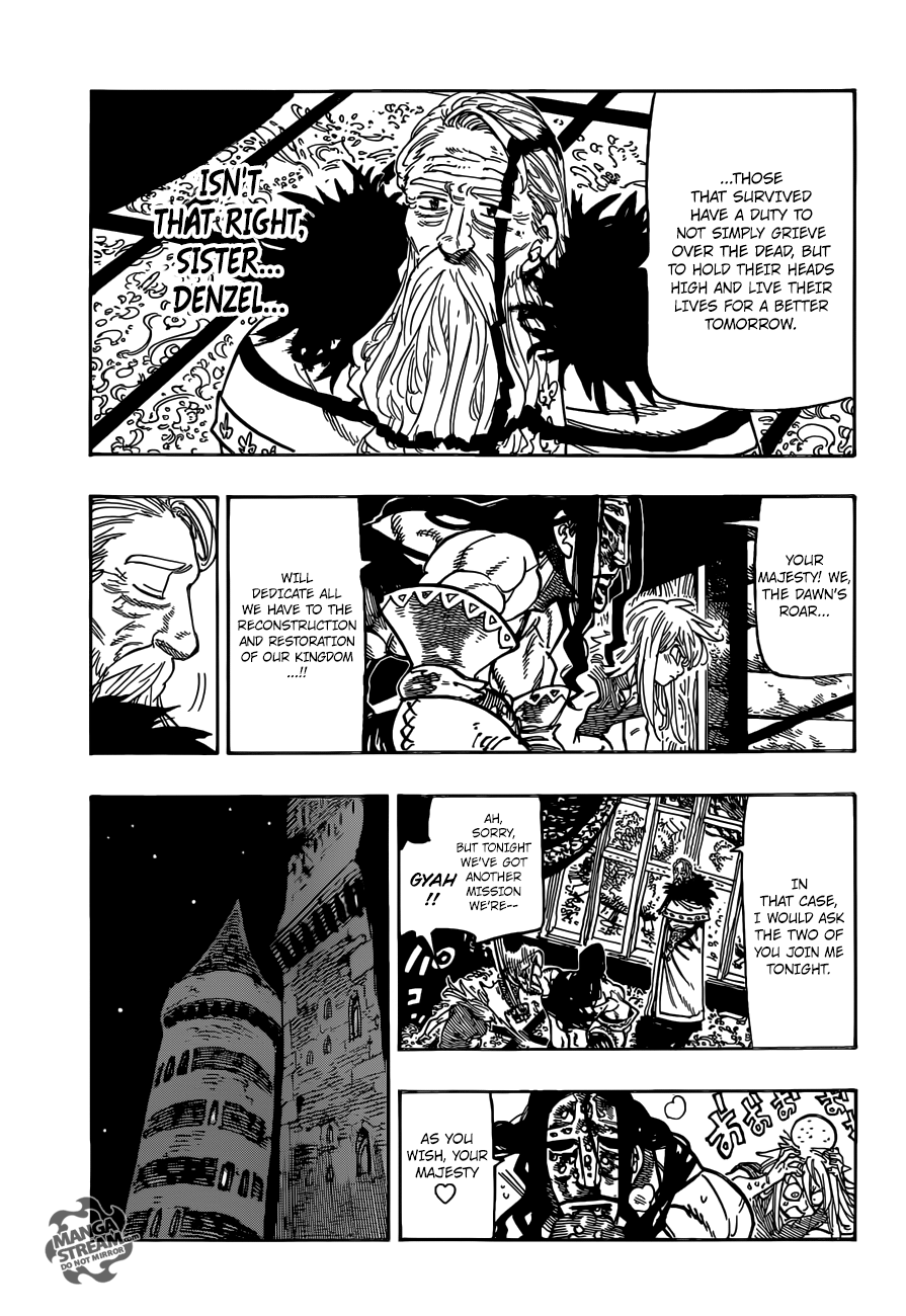 Page 4 of Chapter 307