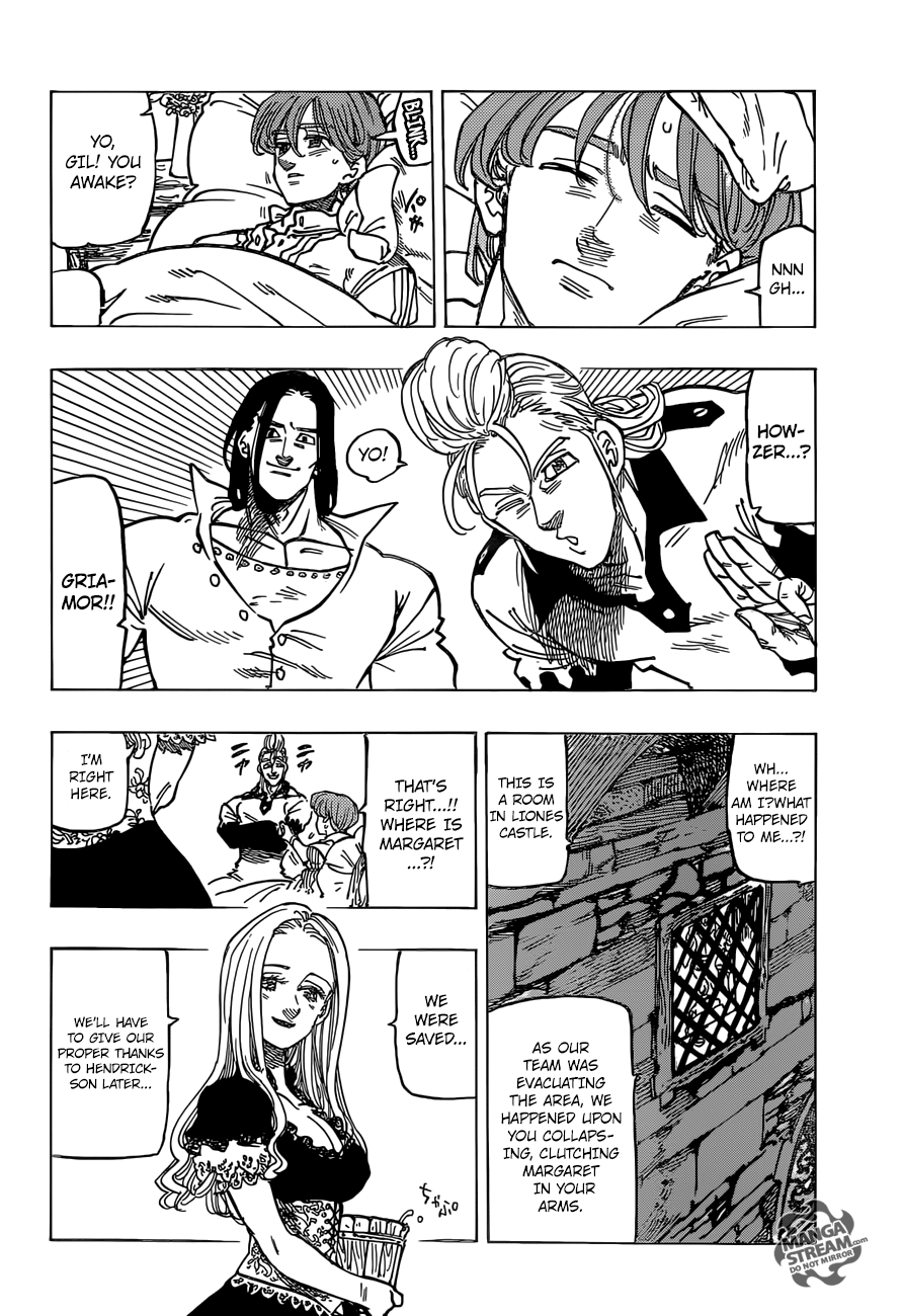 Page 5 of Chapter 307
