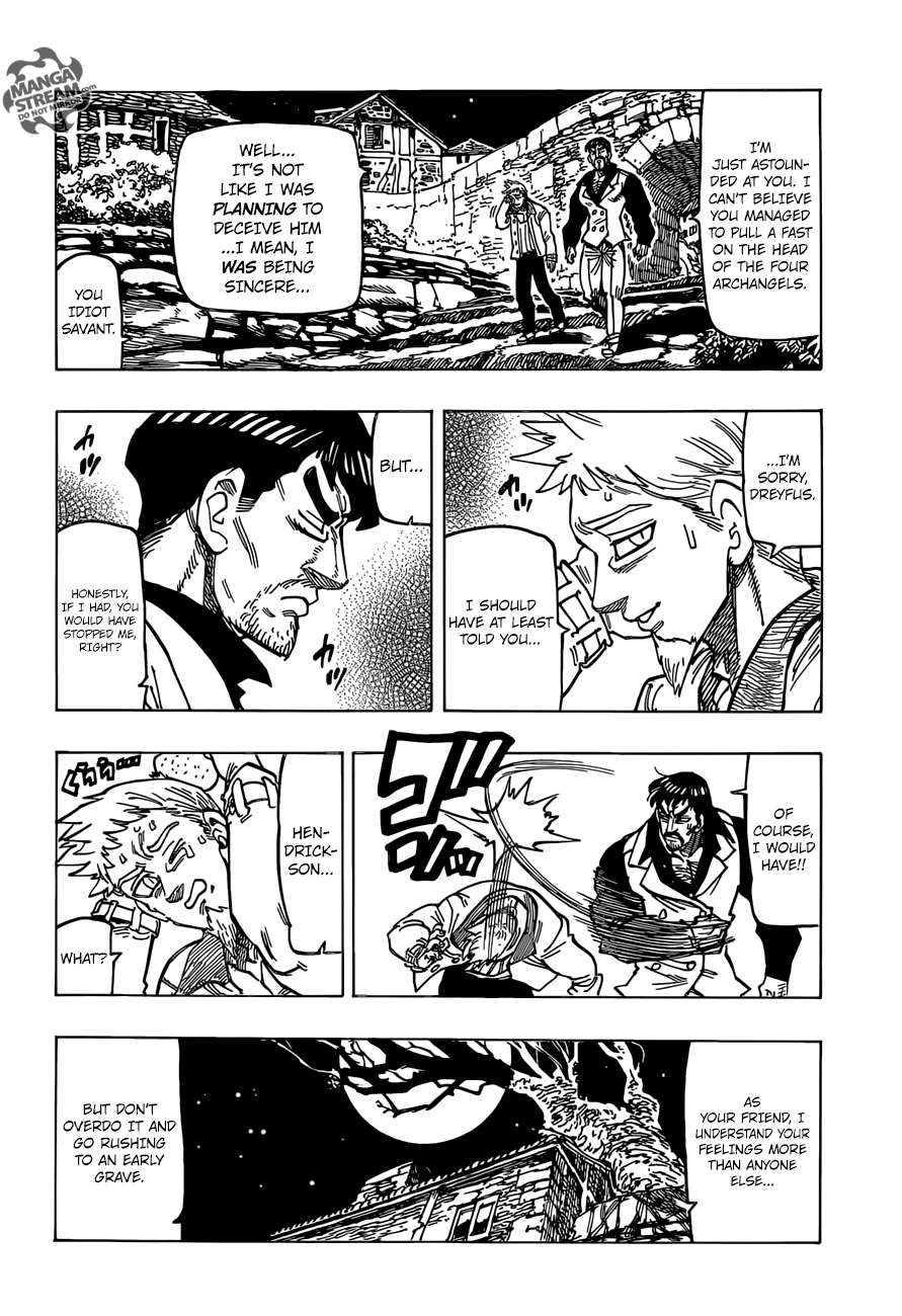 Page 7 of Chapter 307