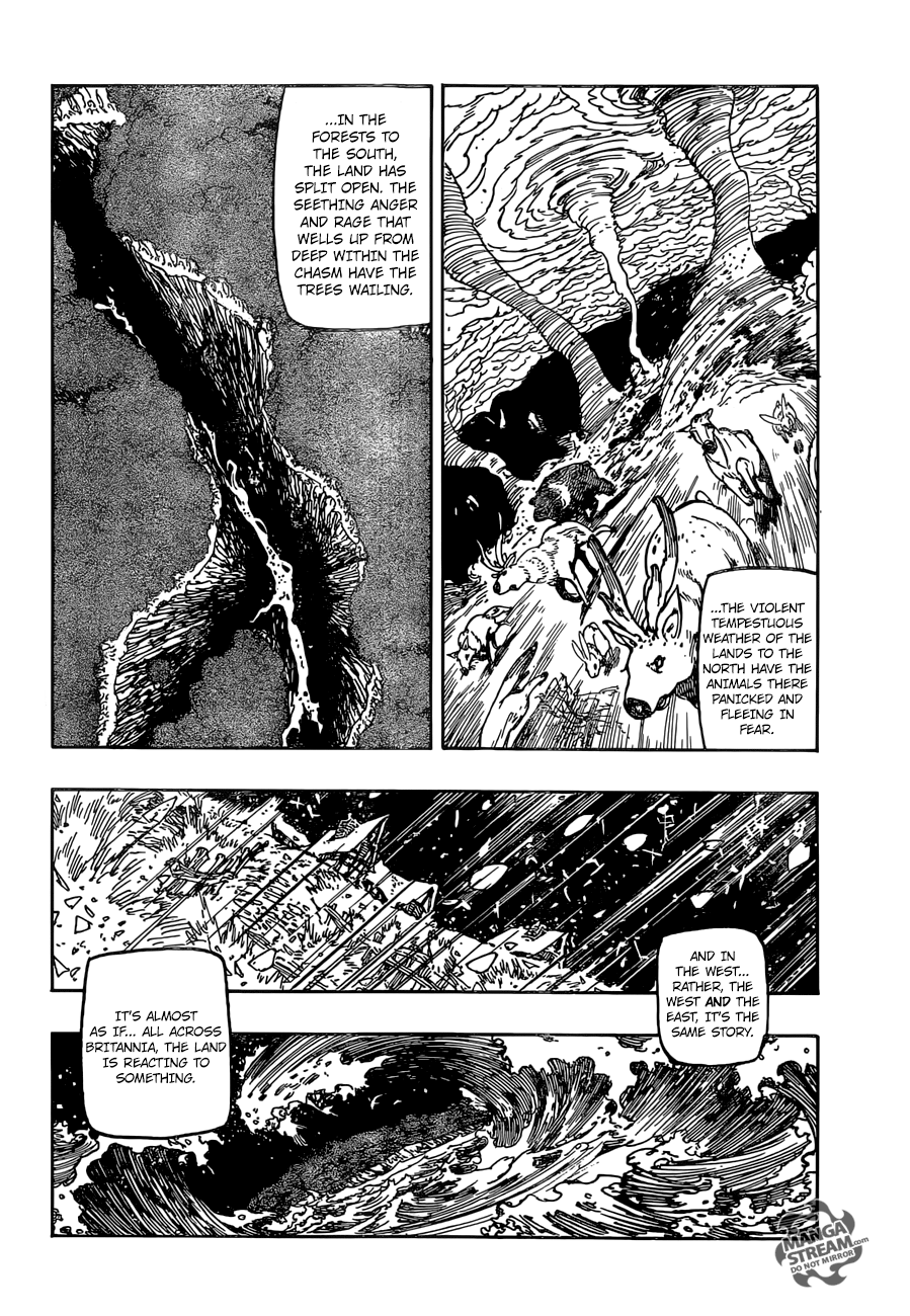 Page 3 of Chapter 308