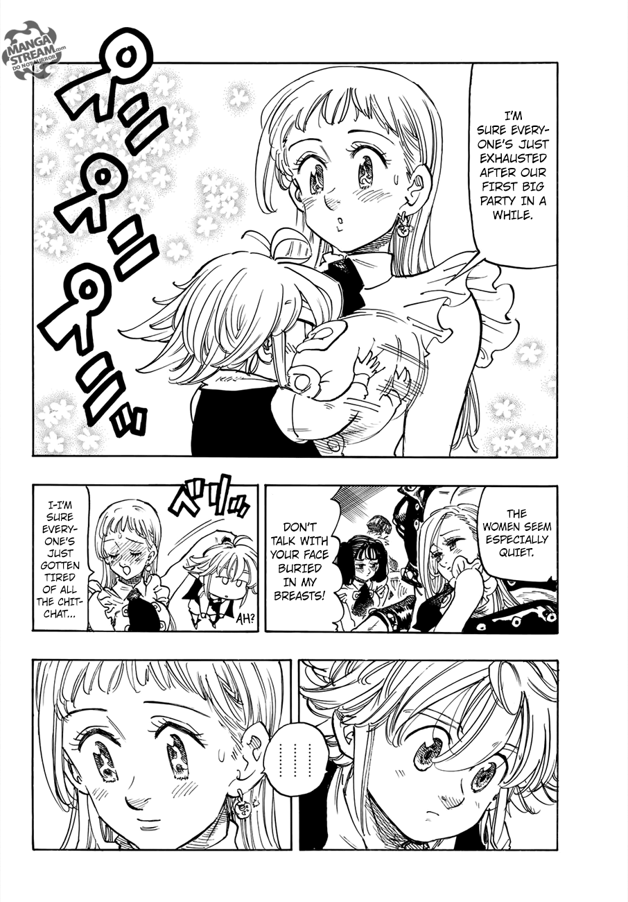 Page 5 of Chapter 309