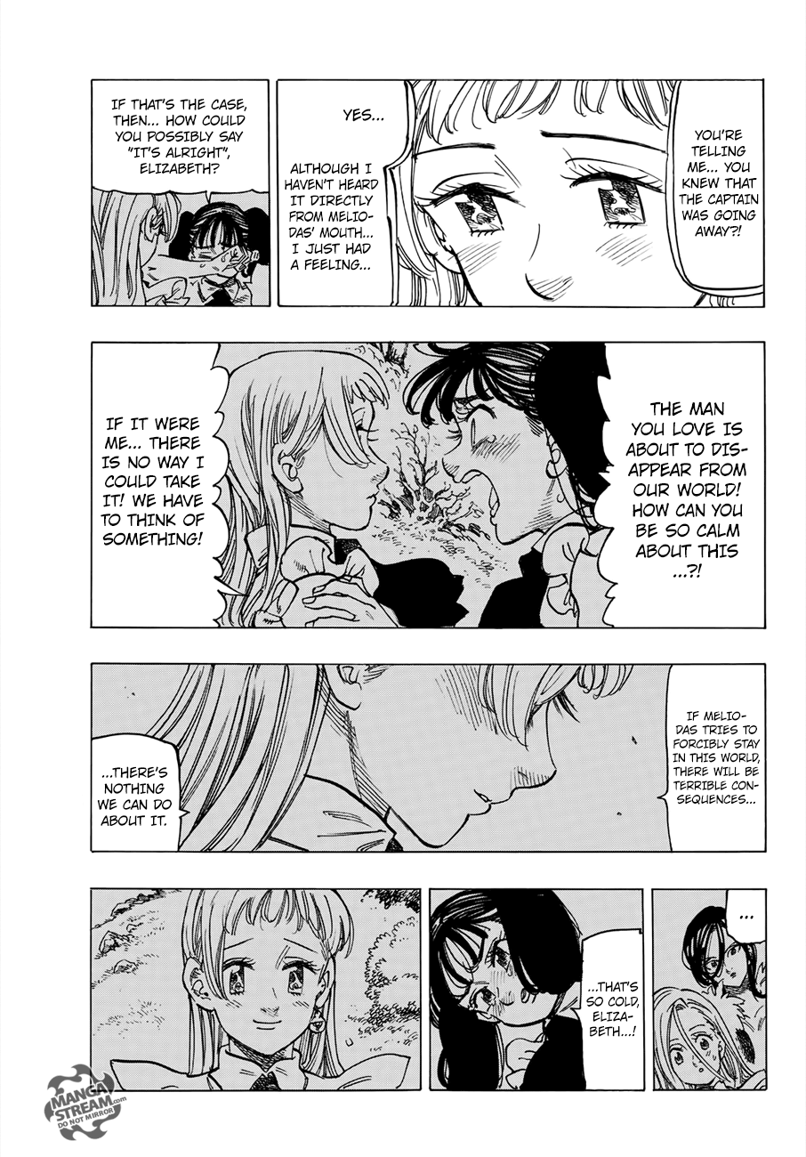 Page 6 of Chapter 309