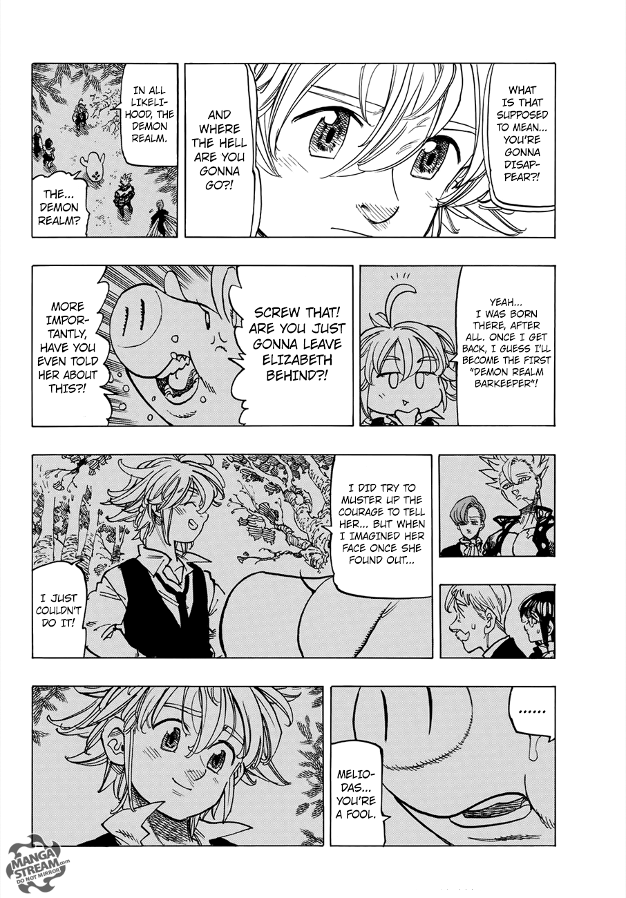 Page 7 of Chapter 309