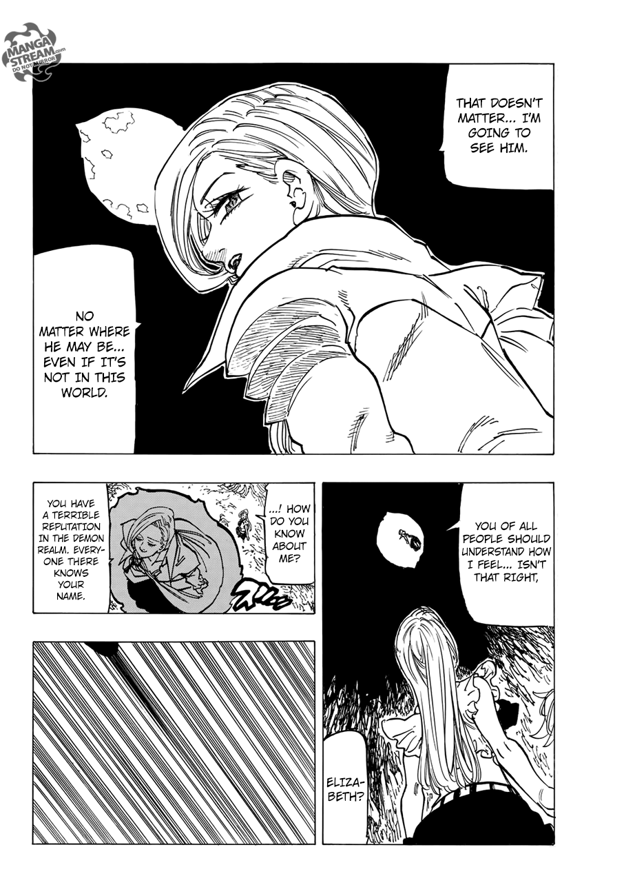 Page 15 of Chapter 309