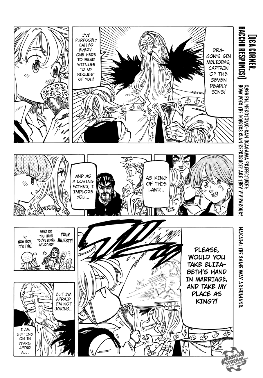 Page 17 of Chapter 309