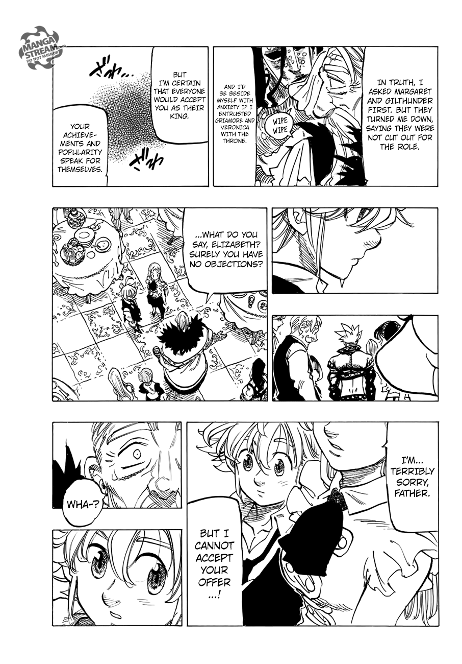 Page 18 of Chapter 309