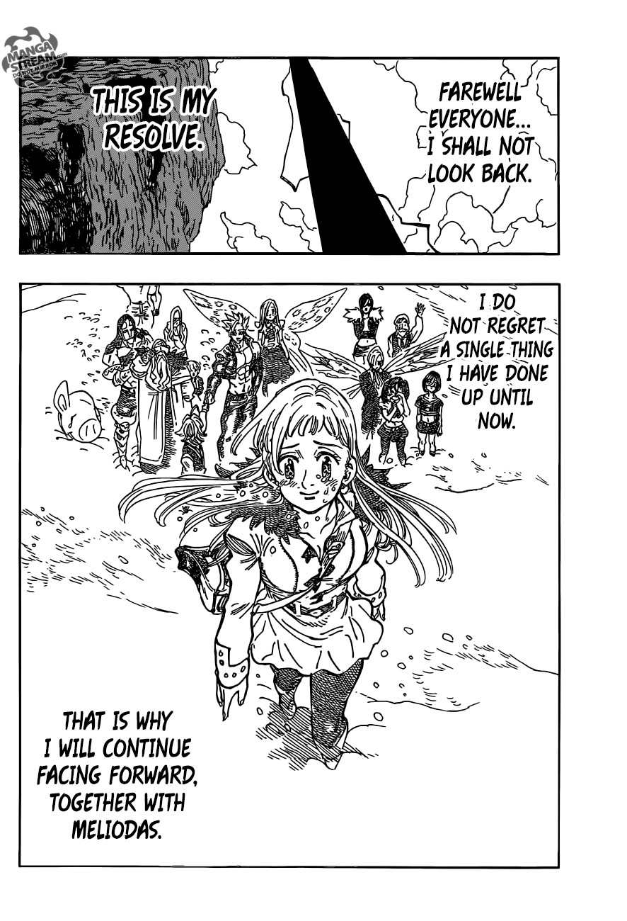 Page 17 of Chapter 310