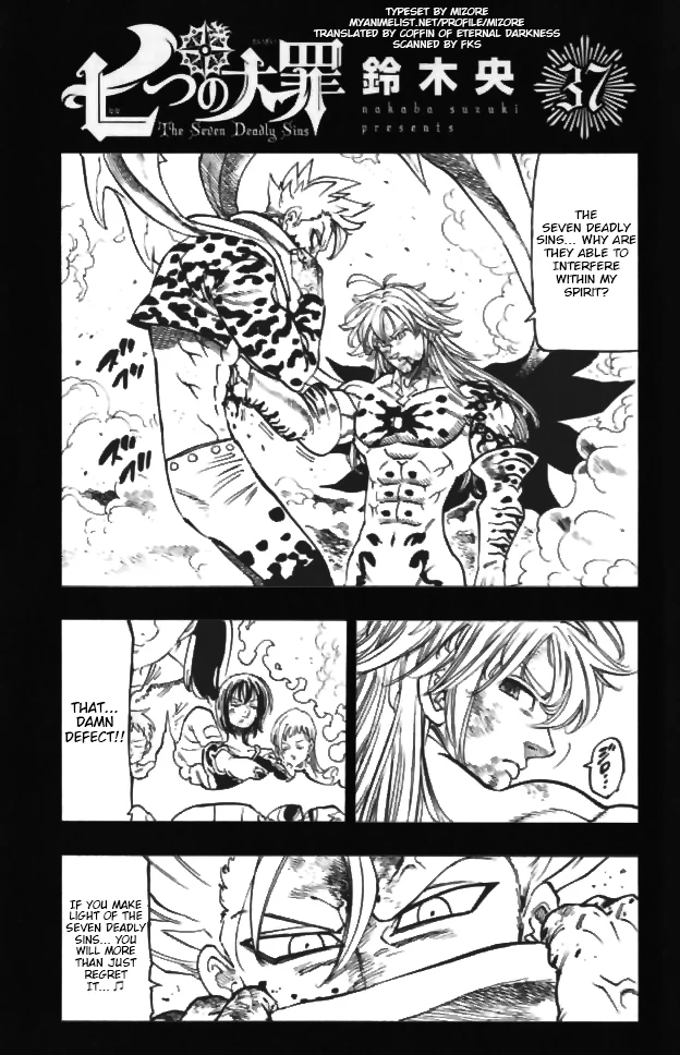 Page 1 of Chapter 311.5