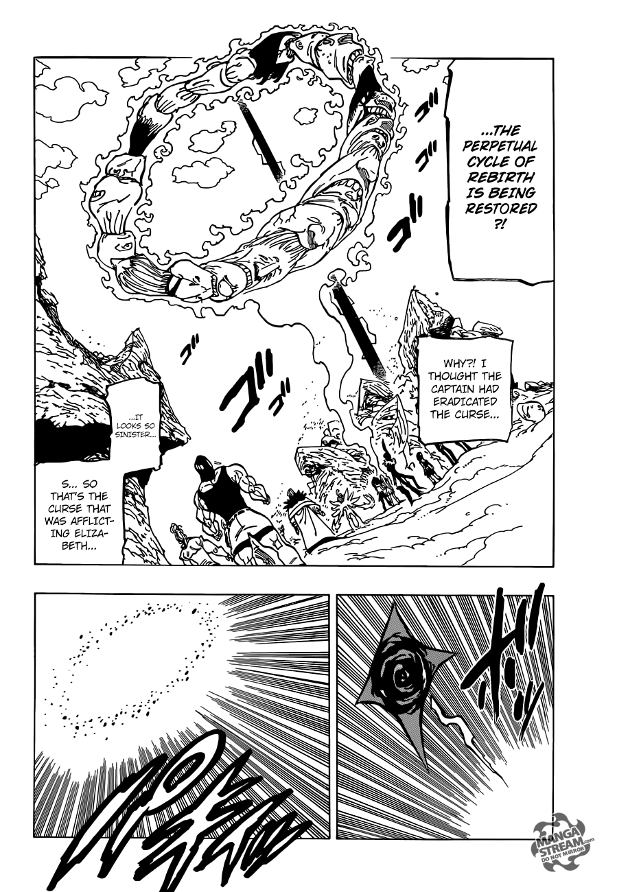 Page 4 of Chapter 311