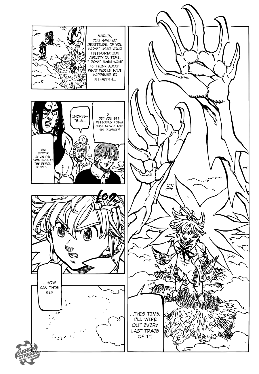 Page 5 of Chapter 311