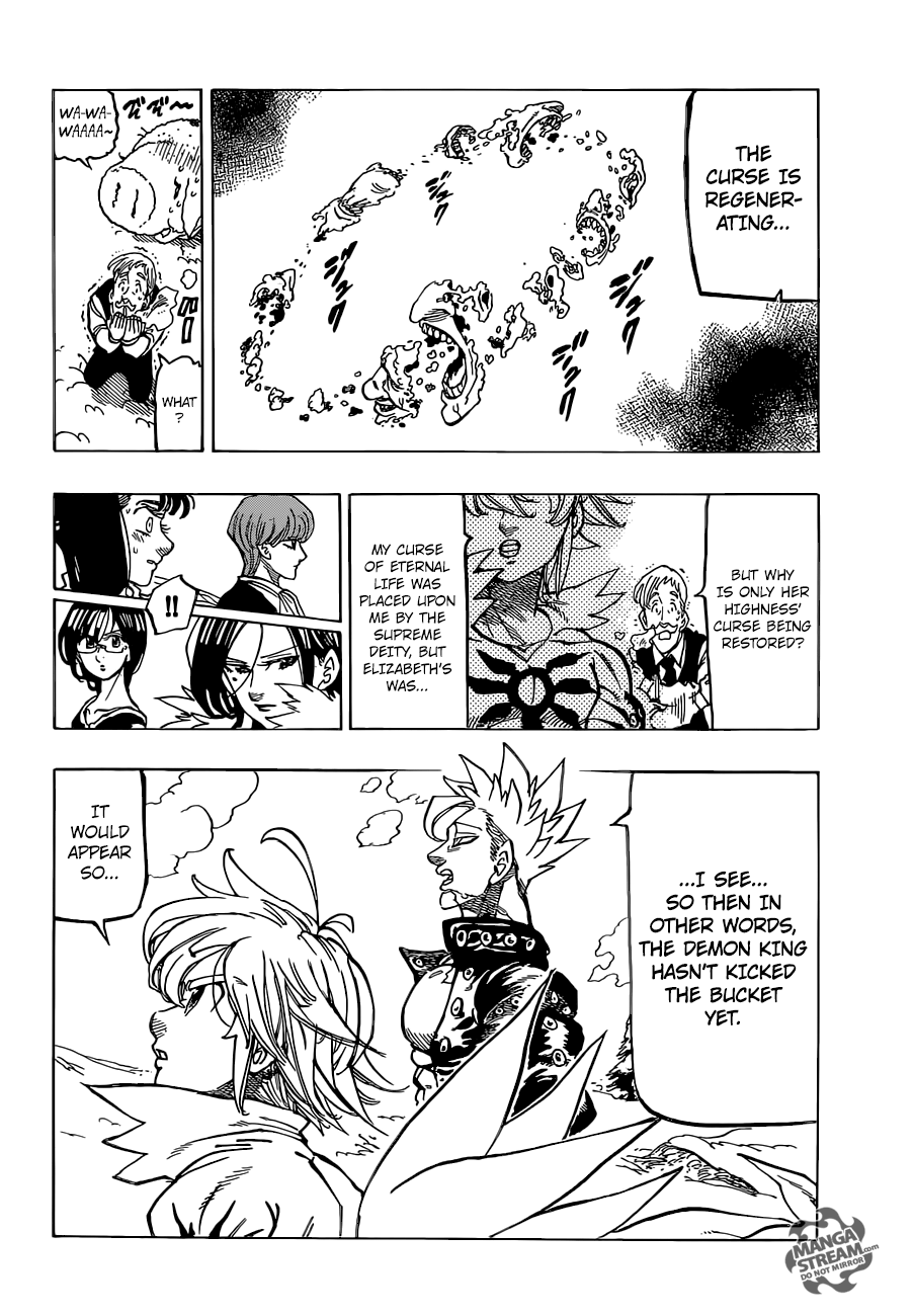 Page 6 of Chapter 311