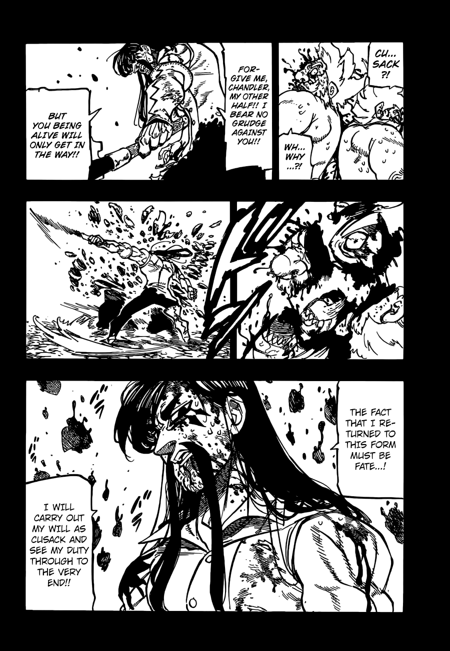 Page 12 of Chapter 311