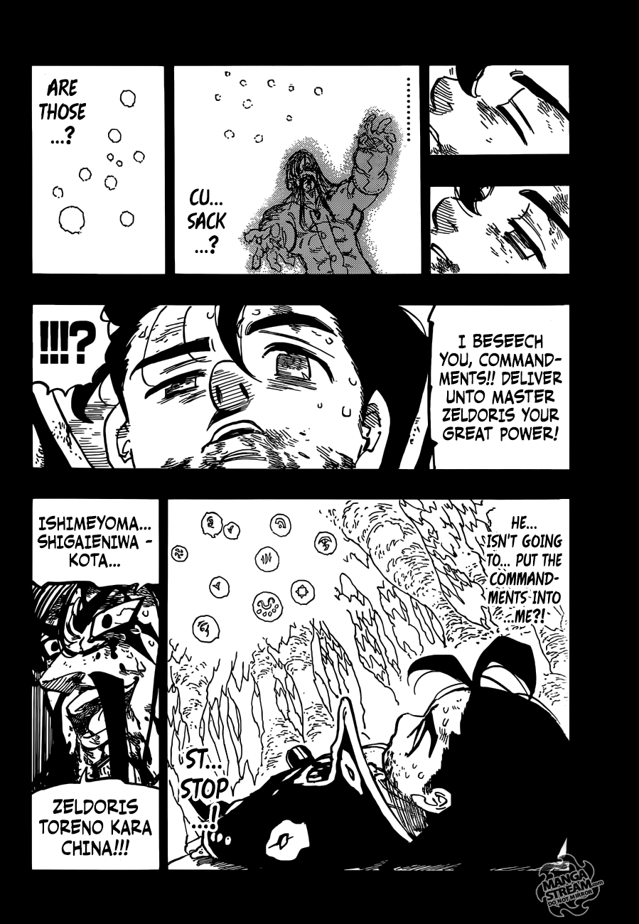 Page 16 of Chapter 311