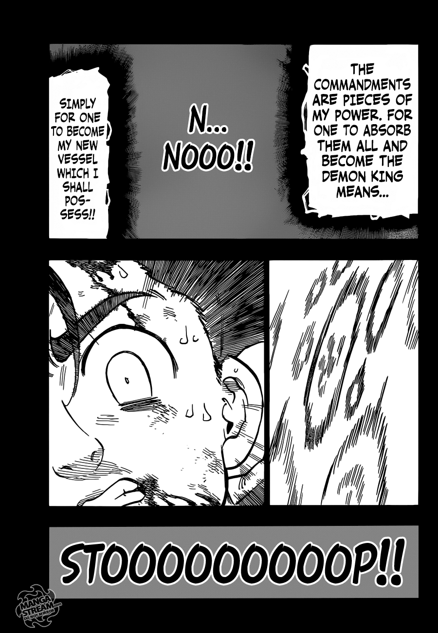 Page 17 of Chapter 311