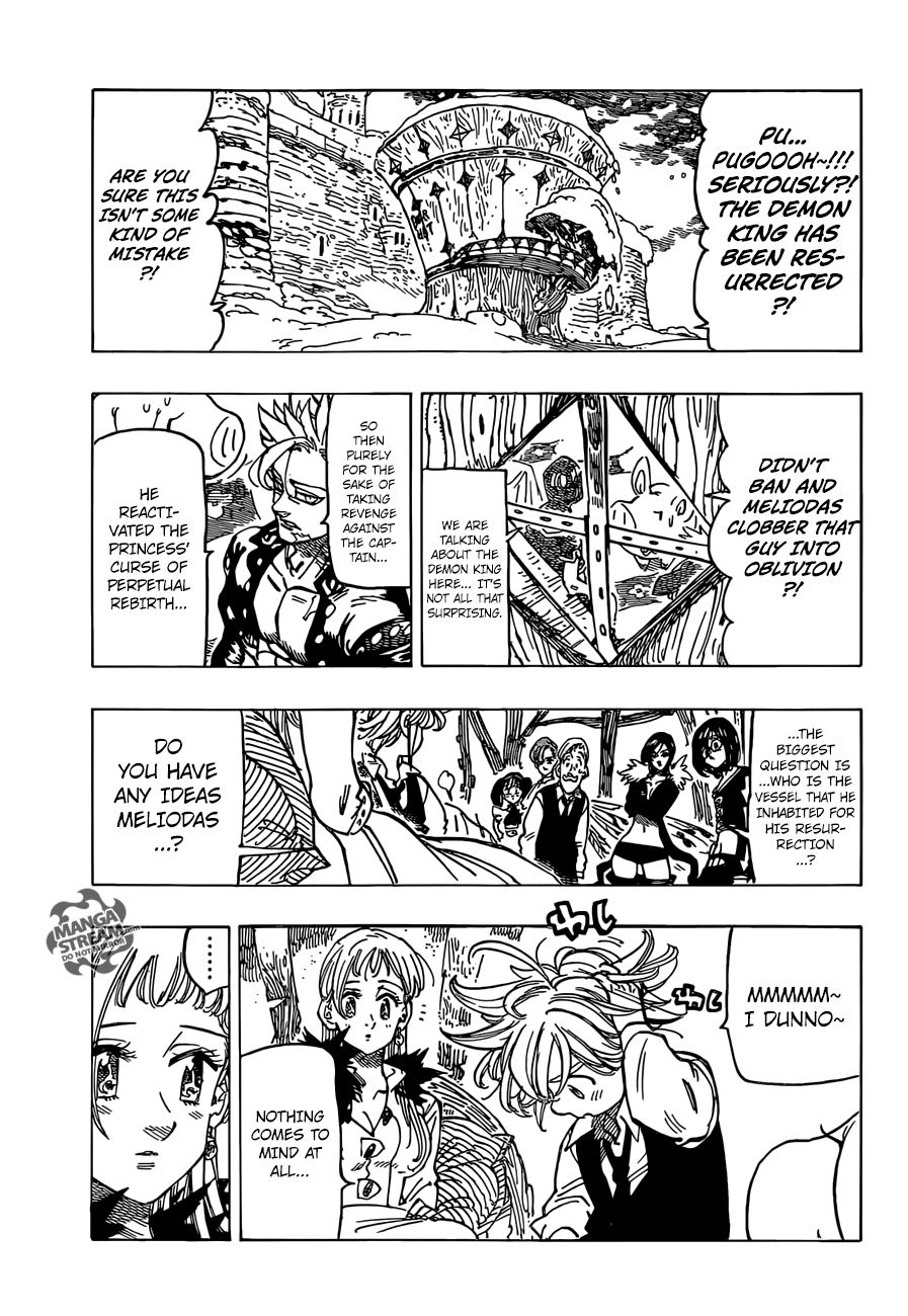 Page 3 of Chapter 312